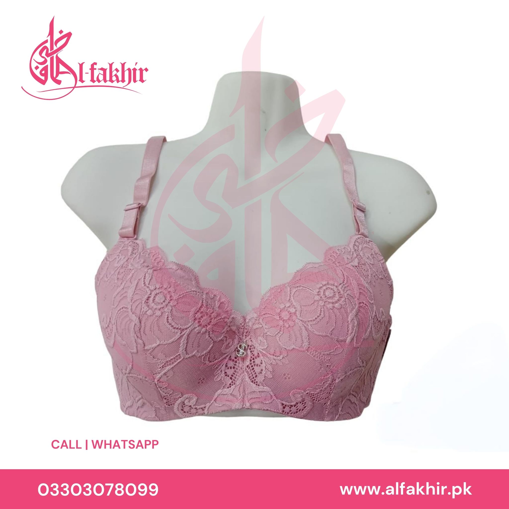 AFSH833PINK